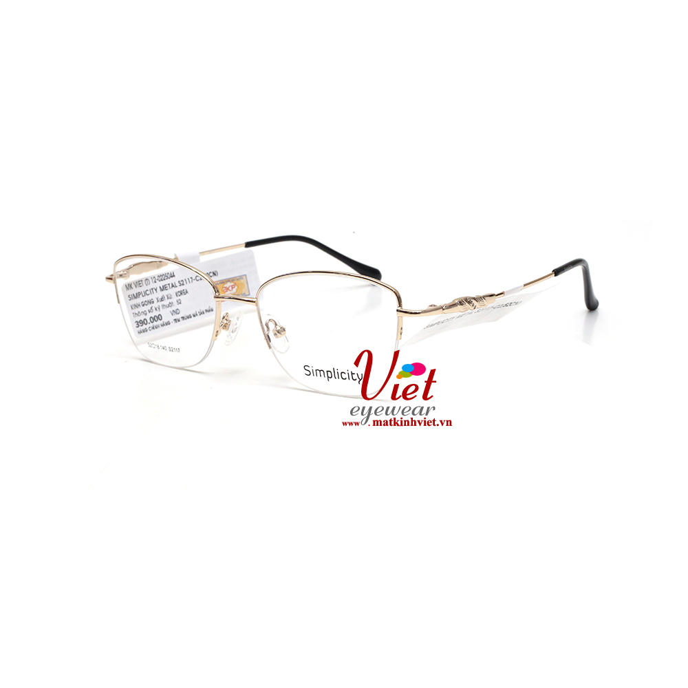 Gọng kính Simplicity S2117 C2